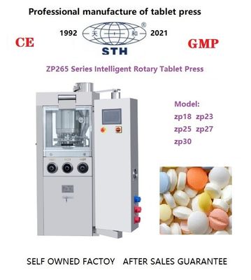 中国 医薬品のための理性的な自動タブレットの出版物機械 サプライヤー