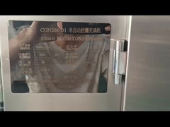 半自動カプセルの充填機