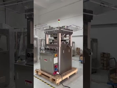 TIANHE ZP29D回転タブレットプレスマシン 25mm 発泡タブレット