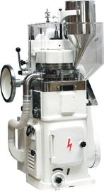 中国 機械を作るZP17丸薬タブレットの圧縮機械粉乳 サプライヤー