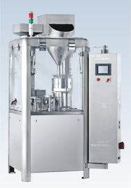 中国 天河漢方粉末自動カプセル充填機（薬局、食品、ヘルスケア向け） サプライヤー