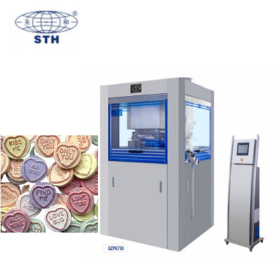 中国 High Speed Rotary Tablet Press with 529200 PCS/H Capacity 18 mm Tablet Diameter and Automatic Control サプライヤー