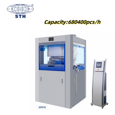 中国 High Speed Rotary Tablet Press with 680400 PCS/H Capacity, 24h Online Support, and One Year Warranty サプライヤー