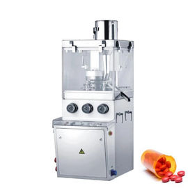 中国 TIANHE 17 ステーション 錠剤製造 ラボ タブレット プレス 機械 医薬品 栄養補助食品 サプライヤー