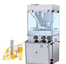 中国 TIANHE フィージー錠剤 足のスパのための粉末プレスマシン 80KN サプライヤー