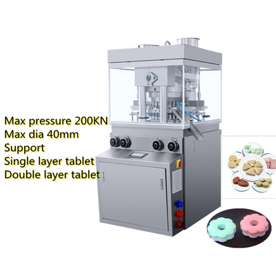 中国 200KN多機能回転式タブレットの出版物機械沸騰性のタブレット サプライヤー
