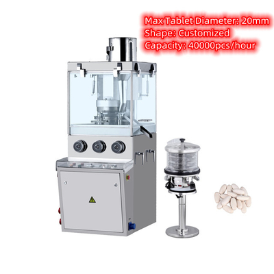 TIANHE ZP17E 楕円形カスタム形状自動錠剤プレス機 40800pcs/H サプライヤー
