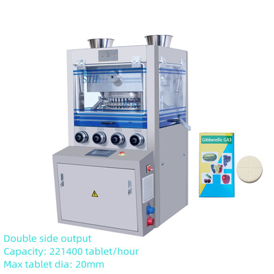 TIANHE ZP41A 両面出力 直径22mm 錠剤圧縮機 製薬用 サプライヤー