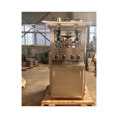 TIANHE カルシウムシトラート錠剤 自動錠剤プレス機 高圧120KNタッチスクリーン サプライヤー