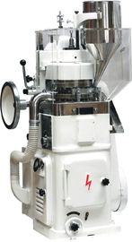 TIANHE ZP17 錠剤錠剤圧縮機 ミルク粉末製造機 サプライヤー