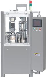 TIANHE NJPシリーズ 全自動カプセル詰め機 容量200個/分 サプライヤー