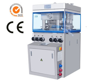 TIANHE 高容量ローータリープレス錠剤機 医薬品 200000錠剤 / 時間 サプライヤー