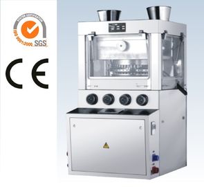 TIANHE アーティスト パレット 粉末プレス機 鉄粉末プレス機 サプライヤー