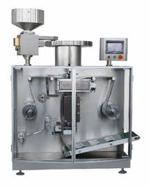 天河自動製薬ソフトダブルアルミホイル錠剤ストリップ包装機 サプライヤー