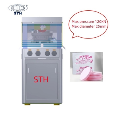 TIANHE 120KN TCCA 消毒錠剤 自動錠剤錠剤圧縮機 化学用 サプライヤー
