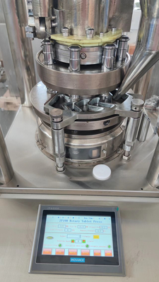 天河8駅 研究所 R&D 錠剤圧縮機 ハニーフードチュアブル用 サプライヤー