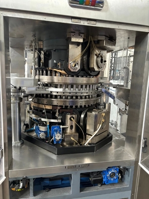 Tianhe GZPK-45 High Speed Tablet Press with 45 Stations 378000 PCS/H Production Capacity and 11kW Power サプライヤー