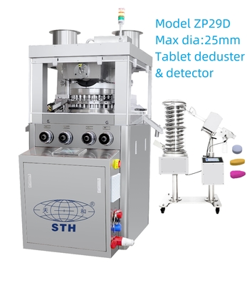 TIANHE 29D Rotary tablet press machine 25mm effervesent/milk/candy tablet サプライヤー