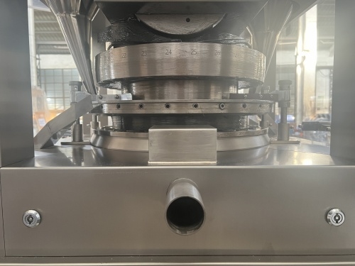 TIANHE ZP31D Touch screen Rotary tablet press machine For pharmcy, foods,Chemical industrial サプライヤー