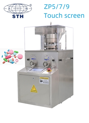 TIANHE ZP5/7/9 Touch screen Lab tablet press machine 16200 pcs/hour サプライヤー