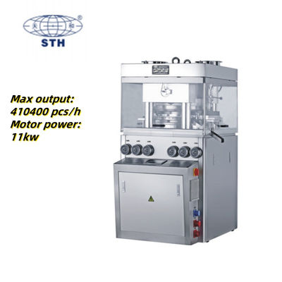 High Speed Rotary Tablet Press with 57 Stations 410400 PCS/H Capacity and Automatic Lubrication System サプライヤー