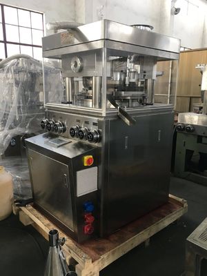 57ステーション高速ロータリー打錠機、処理能力410,400錠/時、自動潤滑システム搭載 サプライヤー