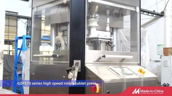Fully Automatic High Speed Rotary Tablet Press with 51 Stations 100 kN Main Pressure and 40 kN Pre-Pressure サプライヤー