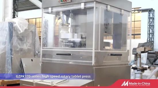 32 Stations High Speed Rotary Tablet Press with 100kN Pressure and 192000 PCS/H Capacity for Pharmaceutical Industry サプライヤー
