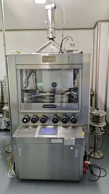 GZP55 High Speed Rotary Tablet Press Machine with 100kN Main Pressure 20kN Pre-Pressure and 396000PCS/H Production Capacity サプライヤー