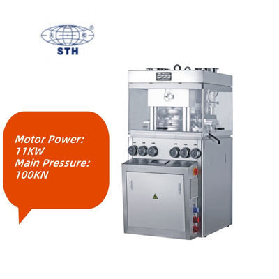 GZP55 High Speed Rotary Tablet Press Machine with 100kN Main Pressure 20kN Pre-Pressure and 396000PCS/H Production Capacity サプライヤー