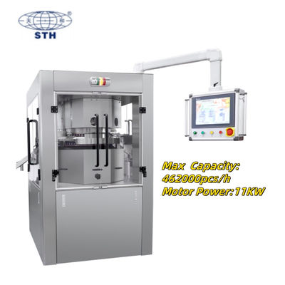 Full Automatic High Speed Tablet Press with 462000 PCS/H Capacity and 100kN Main Pressure サプライヤー