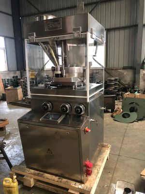 50 Stations High Capacity Rotary Tablet Press with 195000 PCS/H Output and 24h Online Support サプライヤー