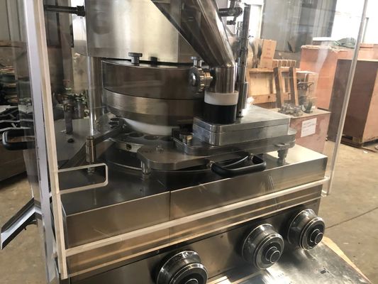 50 Stations High Capacity Rotary Tablet Press with 195000 PCS/H Output and 24h Online Support サプライヤー