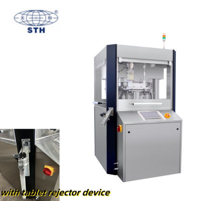 Fully Automatic High Speed Rotary Tablet Press with 51 Stations 100 kN Main Pressure and 40 kN Pre-Pressure サプライヤー
