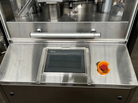 Fully Automatic High Speed Rotary Tablet Press with 51 Stations 100 kN Main Pressure and 40 kN Pre-Pressure サプライヤー
