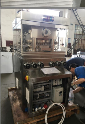 High Speed Rotary Tablet Press with 355200 PCS/H Capacity, 20kN Pre-Pressure and 37 Stations for Pharmaceutical Production サプライヤー