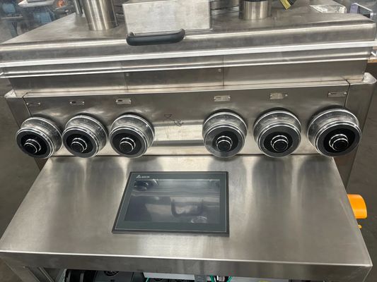 High Speed Rotary Tablet Press with 355200 PCS/H Capacity, 20kN Pre-Pressure and 37 Stations for Pharmaceutical Production サプライヤー