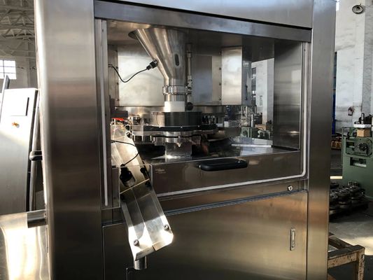 High Speed Rotary Tablet Press with 529200 PCS/H Capacity 18 mm Tablet Diameter and Automatic Control サプライヤー