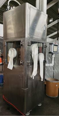 21 CFR Electronic Record Fully Enclosed Rotary Tablet Press Machine with Touch Screen and 36000 PCS/H Capacity OEB5 Level サプライヤー