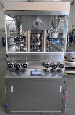 天河食器洗浄用タブレット 大発泡性粉末プレス機 200KN サプライヤー