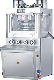 TIANHE ZP29 20直径 500mg ドライミルクキャンディのための自動タブレットプレスマシン サプライヤー