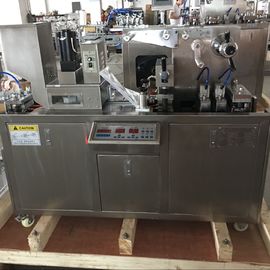食糧、薬、電子工学のための小型シリーズまめのパッキング機械 サプライヤー