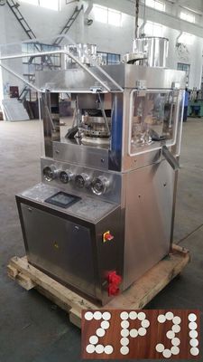 天河丸剤自動打錠機 タッチスクリーン制御 25mm径 サプライヤー