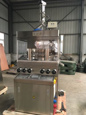 TIANHE ビタミンパウダー 発泡剤 高速タブレットプレス サプライヤー