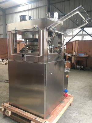 TIANHE アーティスト パレット 粉末プレス機 鉄粉末プレス機 サプライヤー