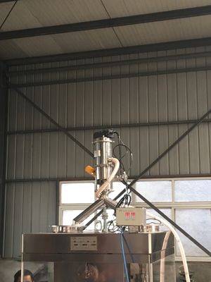 TIANHE 薬草粉末 真空給餌機械 タブレットプレスマシン サプライヤー