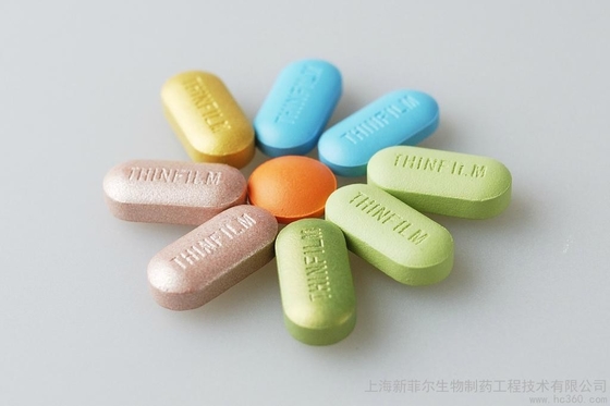 有機性粉のコーティング装置、フィルム/丸薬コータ サプライヤー