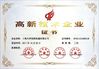 中国 Shanghai Tianhe Pharmaceutical Machinery Co., Ltd. 認証